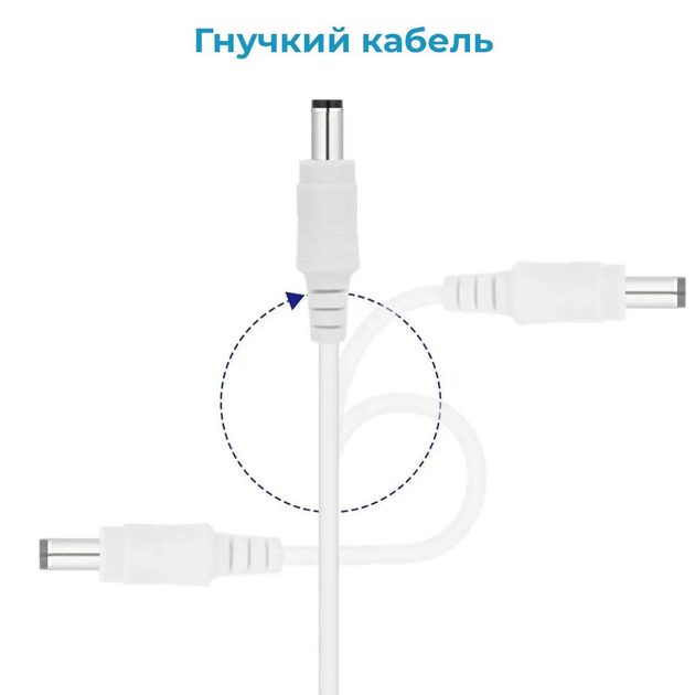 Кабель для роутера DC 12V 5,5x2,1 мм male-female 10 м (DC5521MF10MW) - фото 4