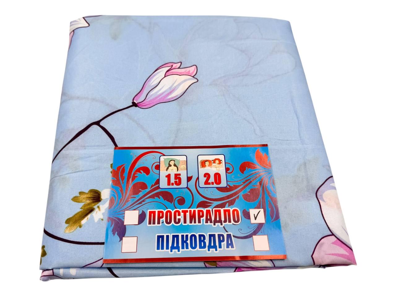 Простыня полиэстер Sakura 180х220 см (T-sak303/x180) Простыня полиэстер Sakura 180х220 см (T-sak303/x180)