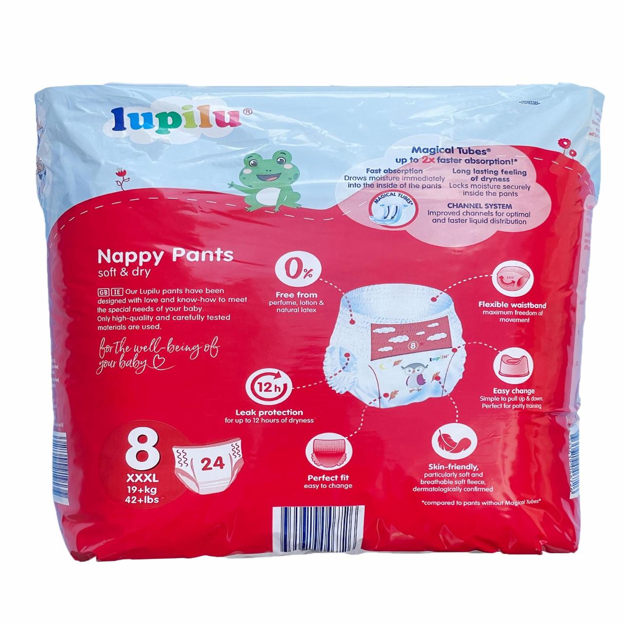 Підгузки-трусики Lupilu soft & dry 8 19+ кг 24 шт. (2686046374) - фото 2