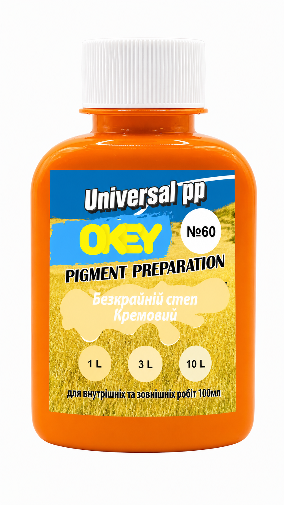 Паста колеровочная Okey Universal PP Кремовый 60