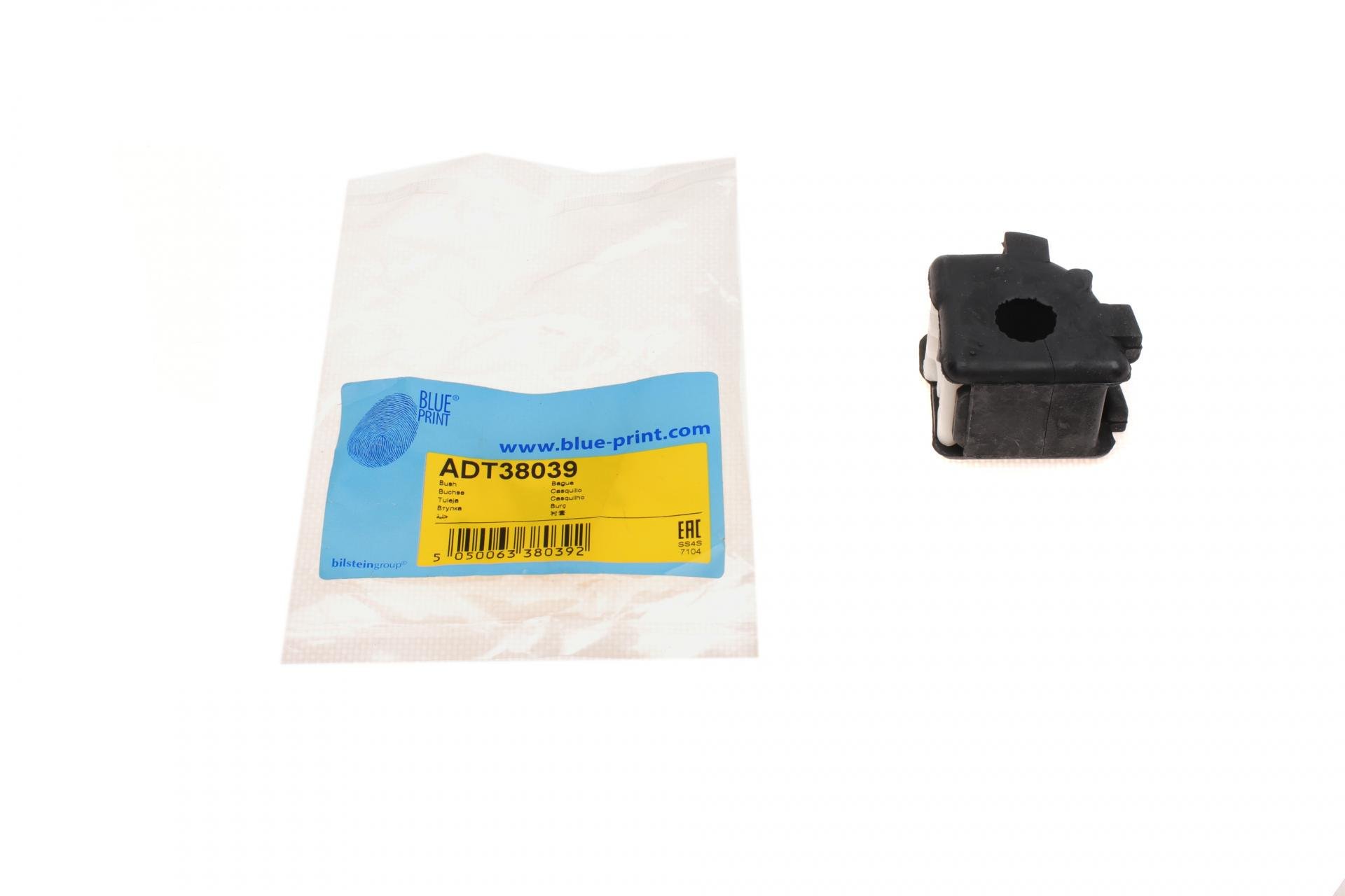 Втулка стабилизатора заднего Toyota Avensis 1,6/1,8 16V/2,0 TDi 97-03 d 14 мм (ADT38039)