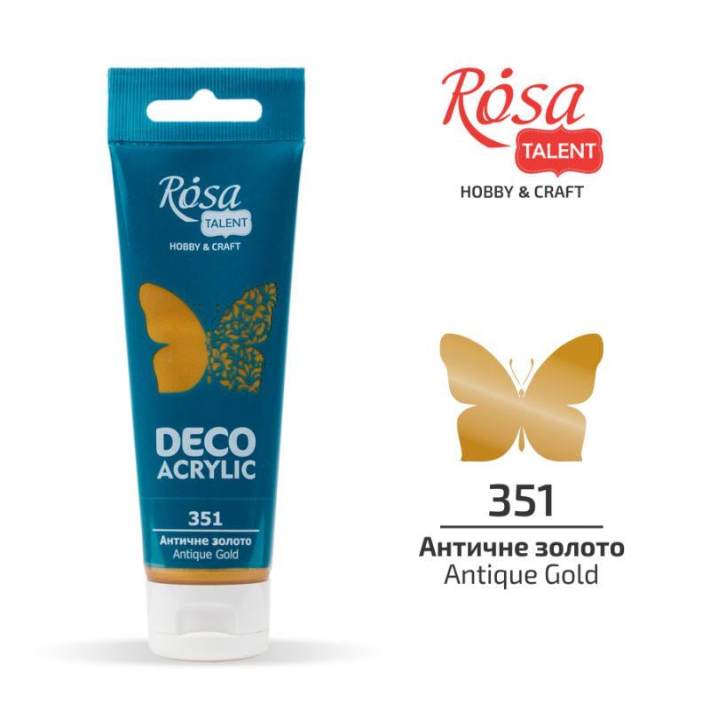 Акриловая краска ROSA Talent Металлик туба 75 мл Античный золотой (322351)