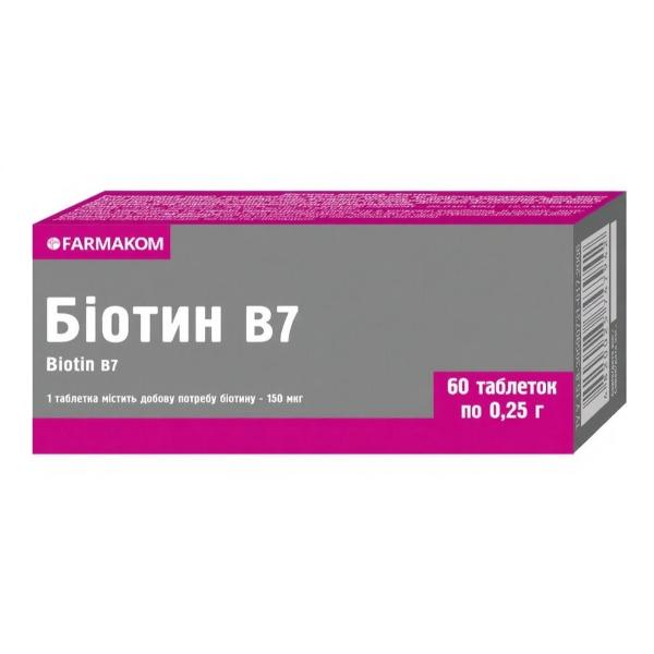 Біотин Farmakom Біотин В7 150 мкг 60 таб. (000027471)