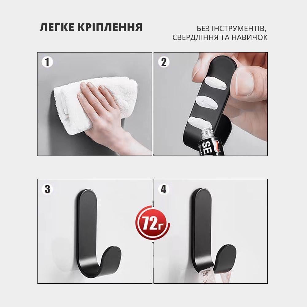 Крючки для кухни и ванной комнаты стальные держатели 5 шт. Черный (13993922) - фото 6