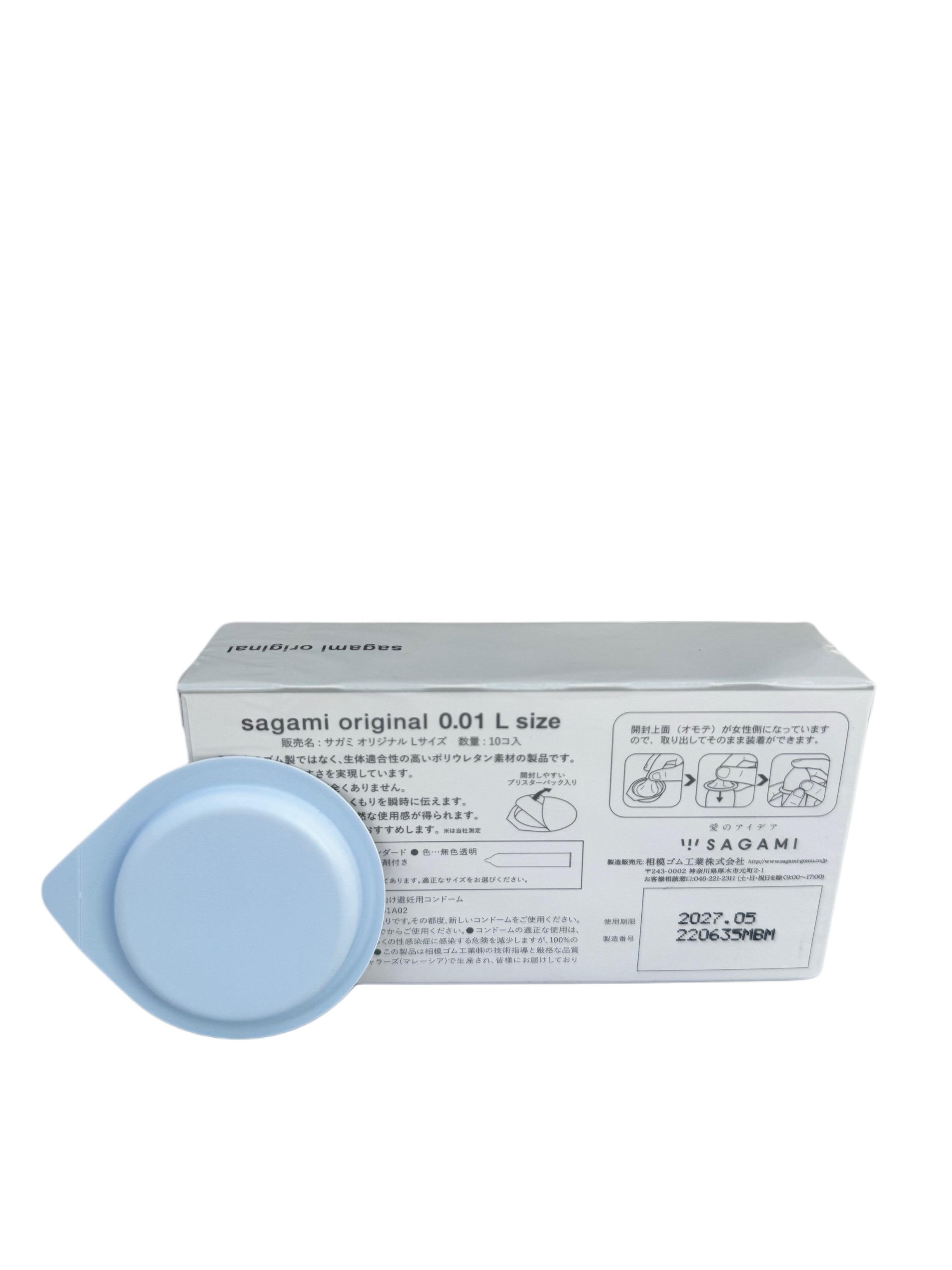 Презервативы ультратонкие Sagami 0.01 L 10 шт. (29633742) - фото 2 Презервативы ультратонкие Sagami 0.01 L 10 шт. (29633742) - фото 2