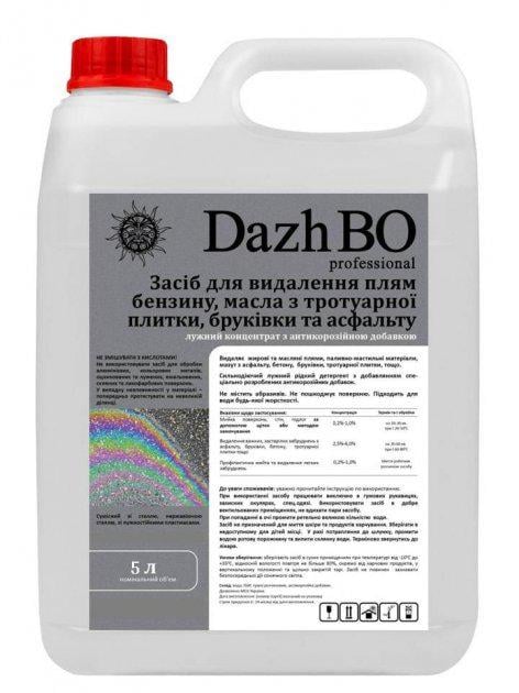Средство для удаления ГСМ DazhBO Professional 5 л (70007) Средство для удаления ГСМ DazhBO Professional 5 л (70007)