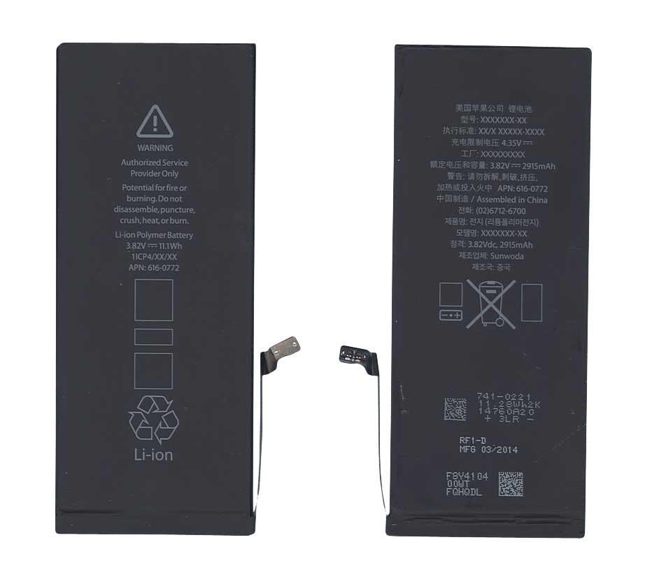 Аккумулятор для смартфона Apple 616-0772 iPhone 6 Plus 3,82V 2915 mAh 11,1 Wh Black