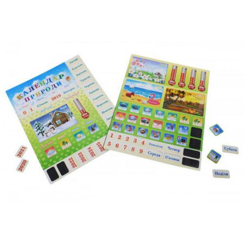 Игра дидактическая Календарь природы (114411)