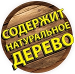 Игрушка для собак Petstages Dogwood Mesquit Прочная ветвь с ароматом барбекю из дерева малая (pt30143) - фото 5