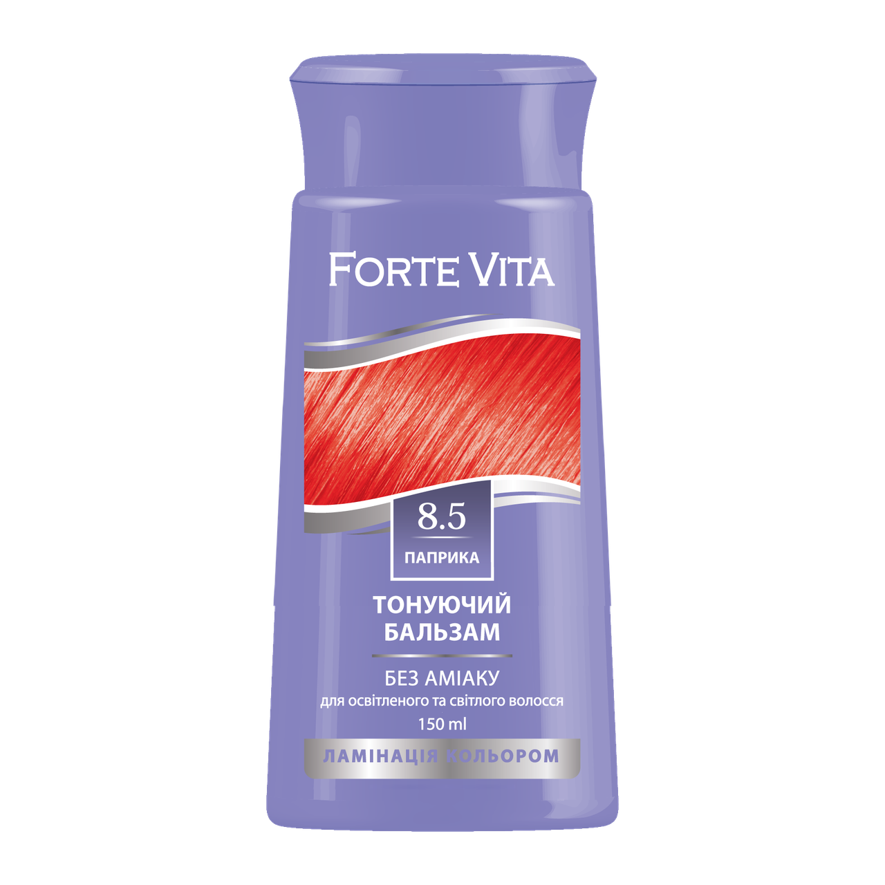Бальзам тонирующий Forte Vita 8.5 Паприка 150 мл