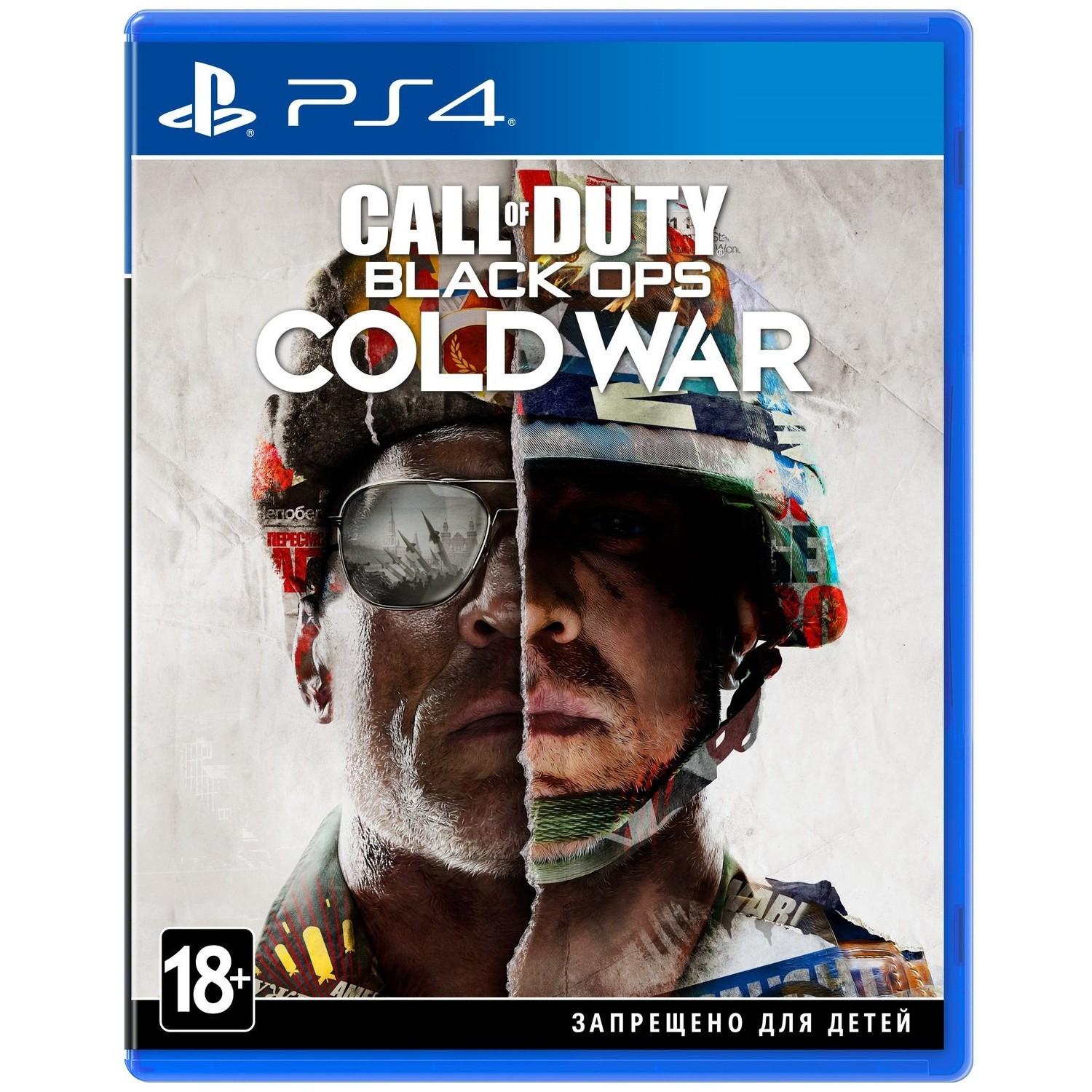 Игра Call of Duty Black Ops Cold War для PS4 Blu-ray (0206) - фото 2