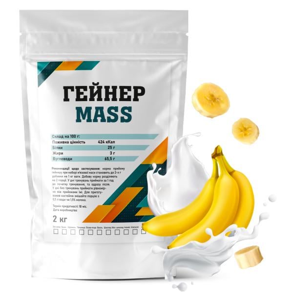 Гейнер вуглеводно-білковий Гадяч Elite MASS в порошку 2 кг Банан (21-125-g-b2)