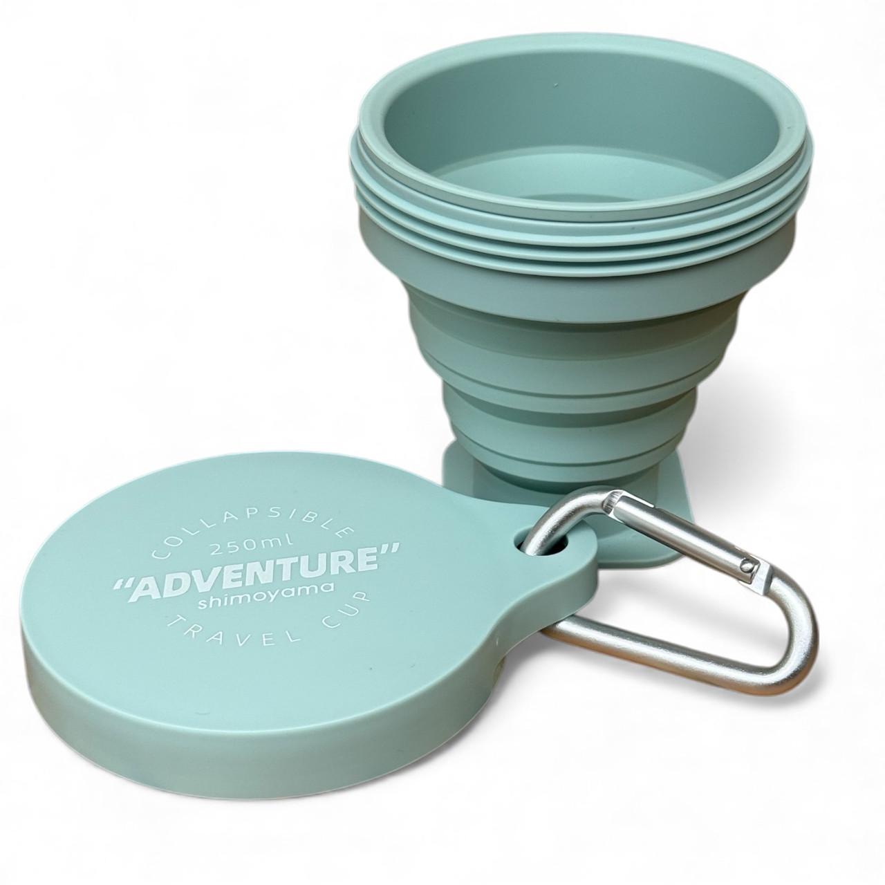 Чашка туристическая для путешествий с крышкой Shimoyama Adventure 250 мл Mint (2814286259)