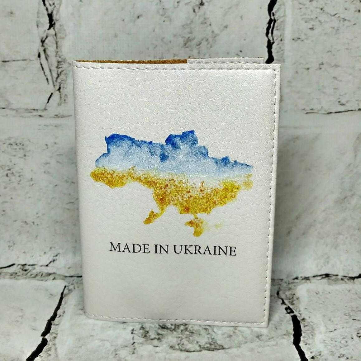 Обложка для паспорта Made in Ukraine экокожа 9,5х13,5 см Белый (317)