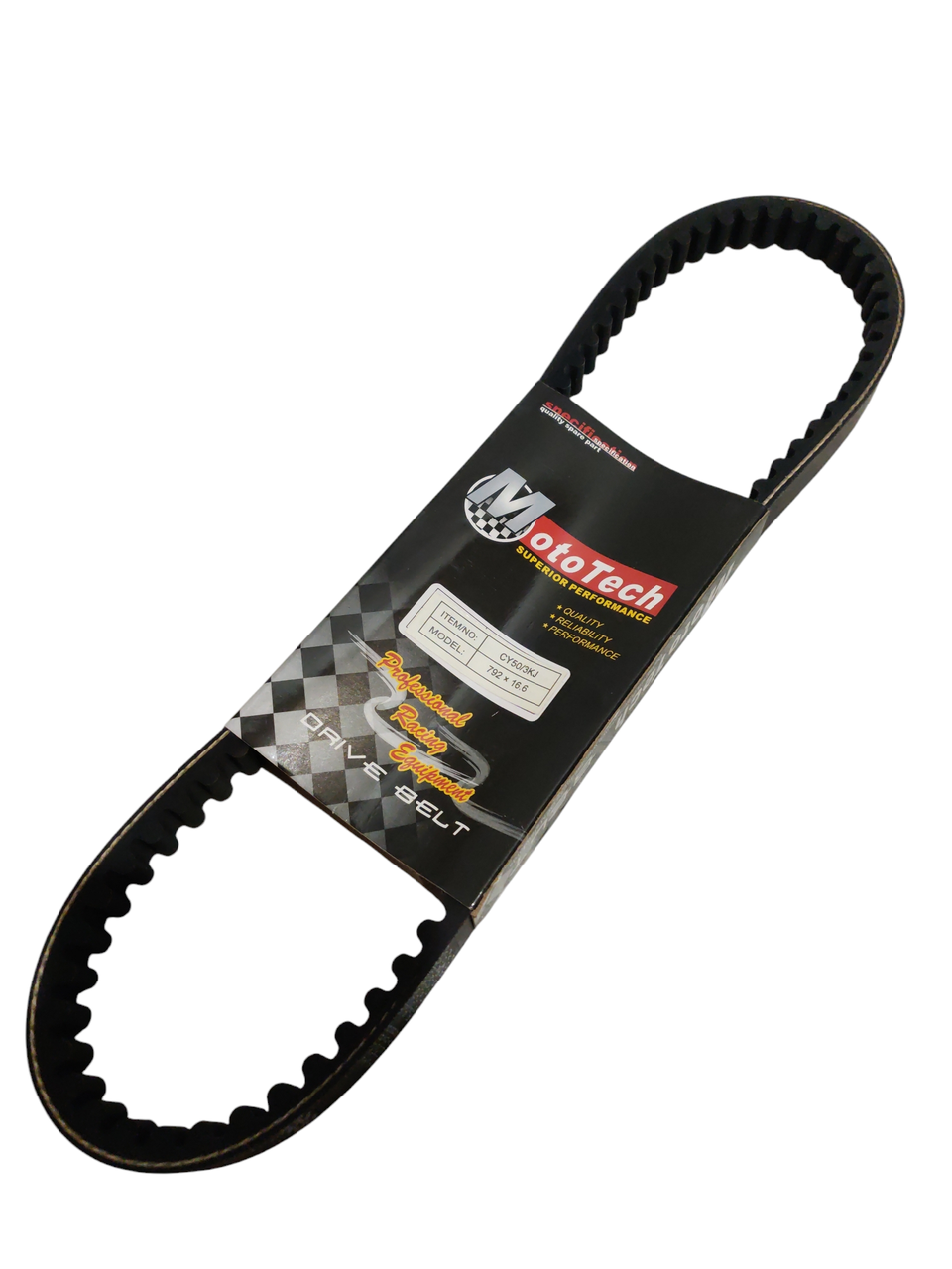 Ремень вариатора MotoTech 792-16.6 Yamaha CY-50/3KJ (2427047589) Ремень вариатора MotoTech 792-16.6 Yamaha CY-50/3KJ (2427047589)