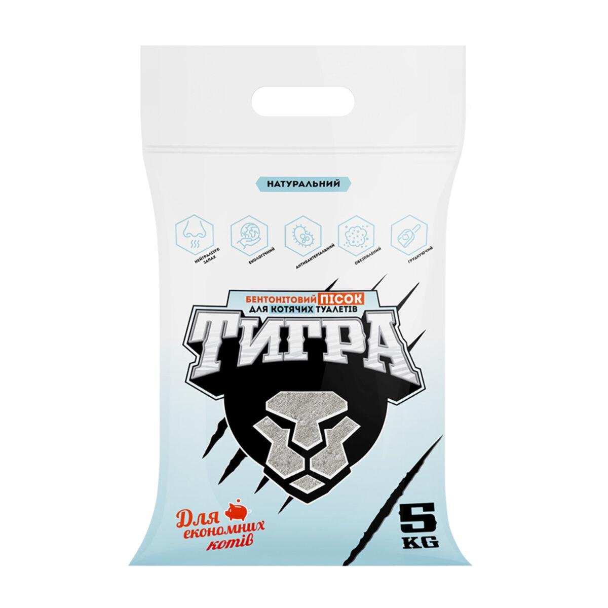 Песок бентонитовый для кошачьих туалетов Тигра 5 кг 0,1-1 мм Серый (26030426)