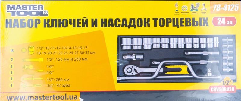 Набір торцевих насадок MasterTool Profi CrV 1/2 10-32 мм тріскачка 72Т у металевому кейсі 24 шт. (78-4125) - фото 2