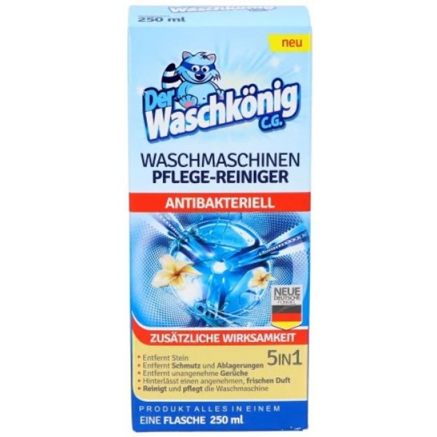 Засіб Waschkonig 5в1 для очищення пральних машин 250 мл (47884)