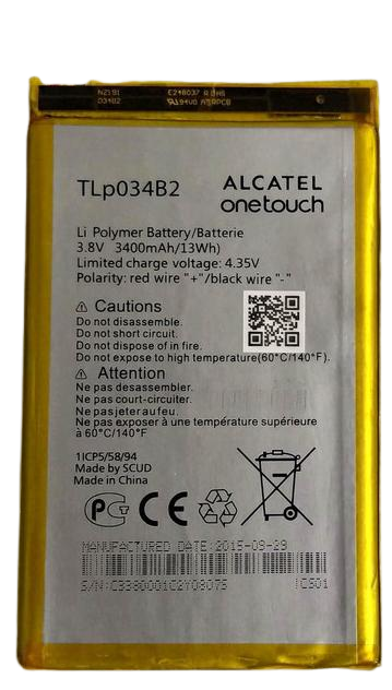 Аккумуляторная батарея для Alcatel OT6030/TIP018B2 3400 mAh (000021327)