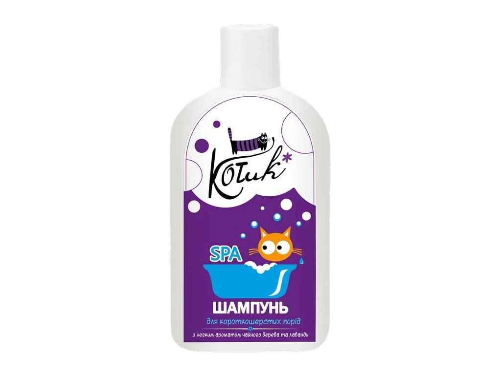 Шампунь для кошек KOTIKPESIK короткошерстных пород 250 мл (702082)