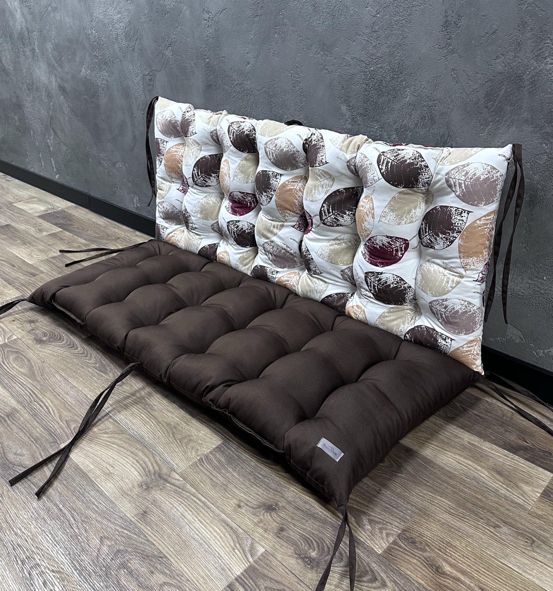 Подушка Comfort Home Autumn leaves brown на поддоны/качели/каркасы/садовая мебель комбинированная 100х50х50 см