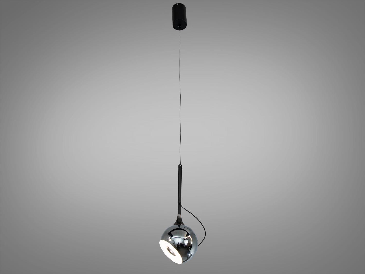 Подвесной светильник Diasha LED 7Вт Хром (QY-H1208CH)