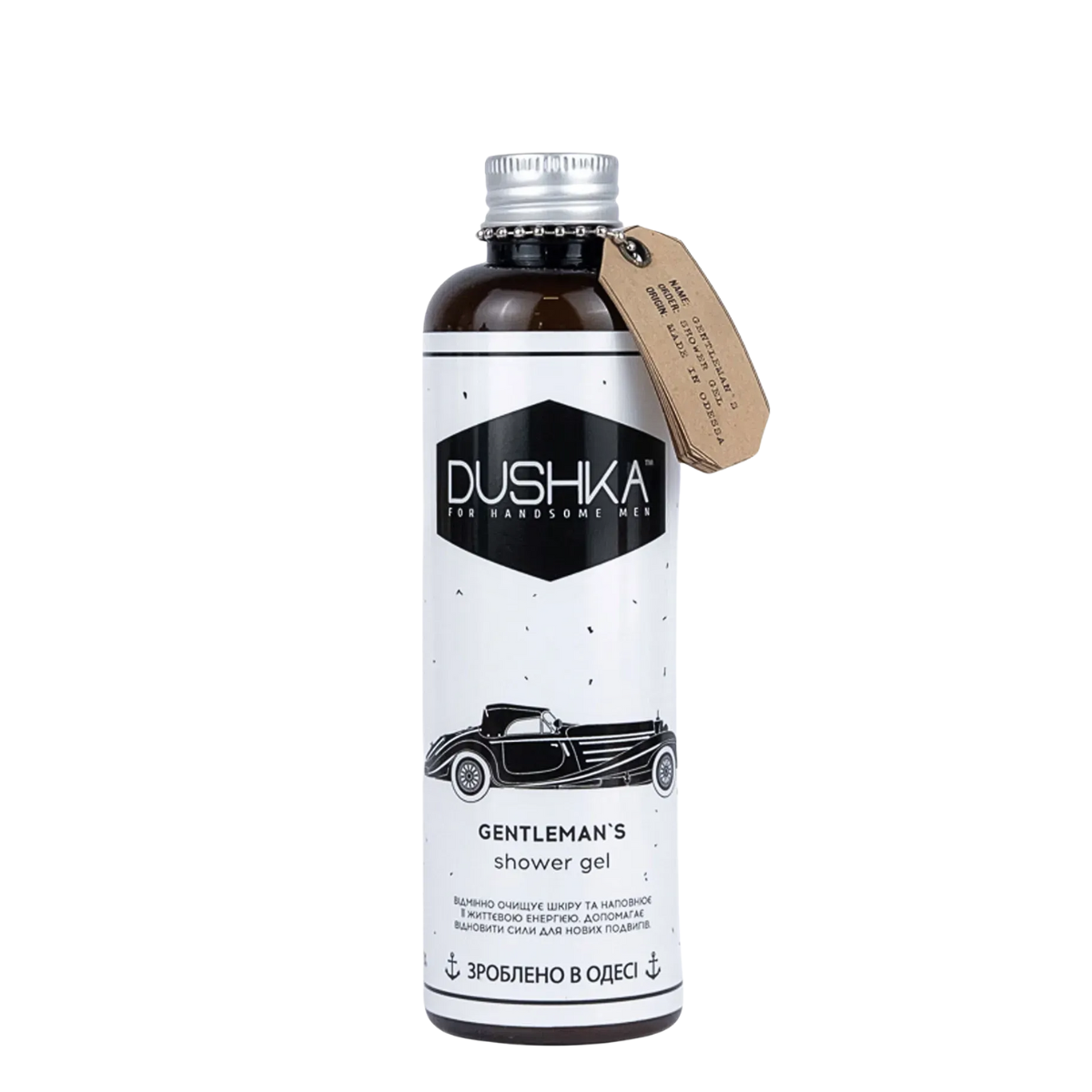 Гель для душу чоловічий Dushka Gentleman's 200 мл (13355610)