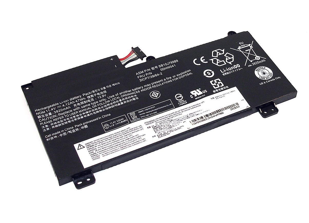 Аккумулятор для ноутбука Lenovo 00HW040 Thinkpad E560P 11,1 V 4280 mAh (075234) Аккумулятор для ноутбука Lenovo 00HW040 Thinkpad E560P 11,1 V 4280 mAh (075234)