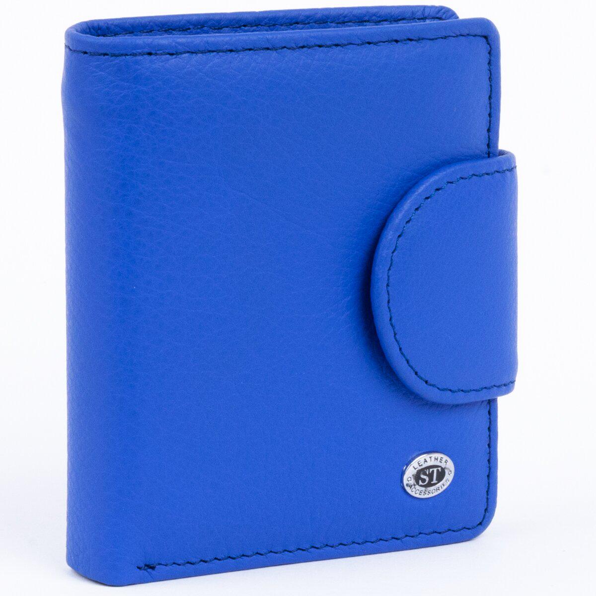 Портмоне для жінок ST Leather 18925 з монетницею Cиній