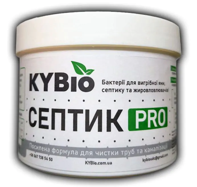 Биопрепарат для прочистки труб KYBio СЕПТИК PRO септиков и жироуловителей 300 г Биопрепарат для прочистки труб KYBio СЕПТИК PRO септиков и жироуловителей 300 г