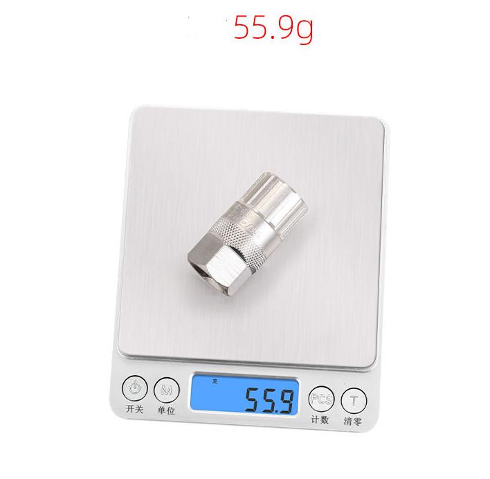 Съемник трещотки Toopre - фото 8 Съемник трещотки Toopre - фото 8