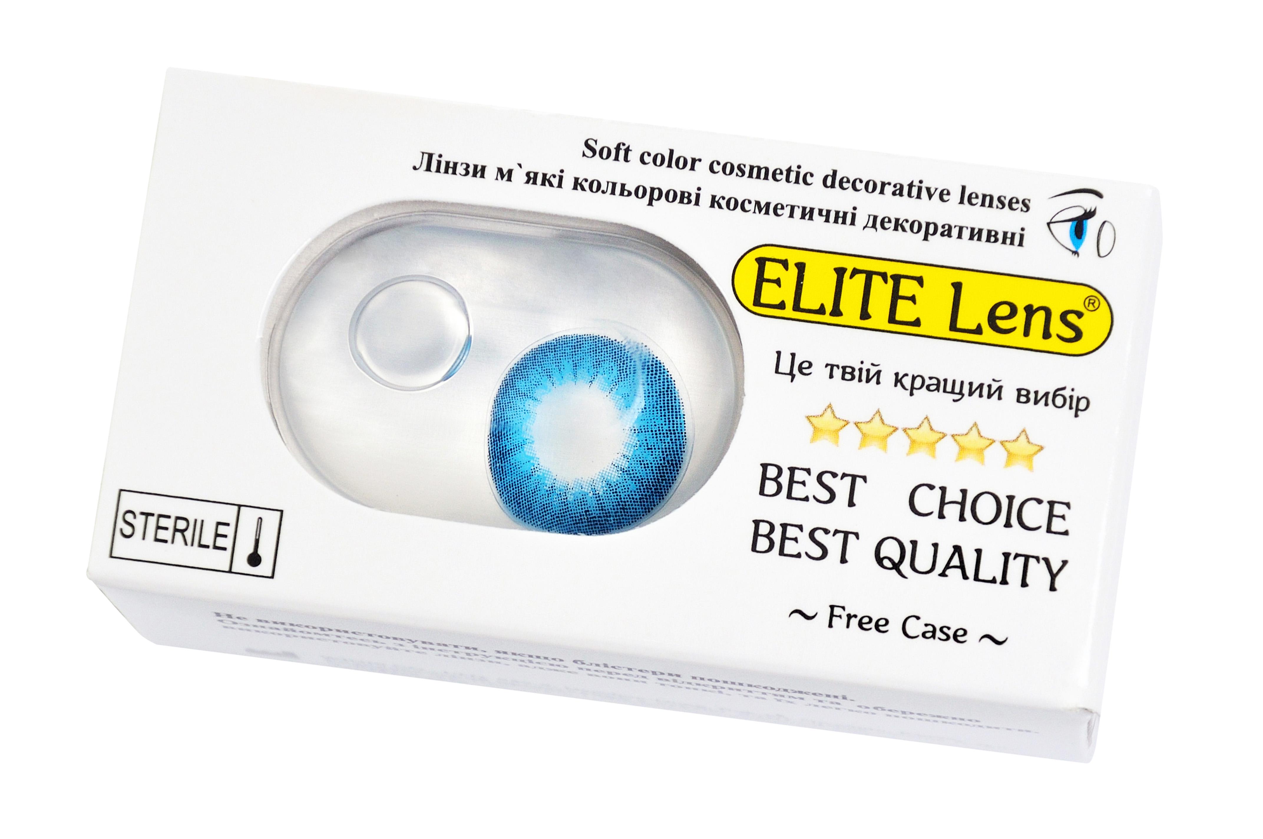 Контактные линзы Elite Lens 1 2 шт. (12841813)