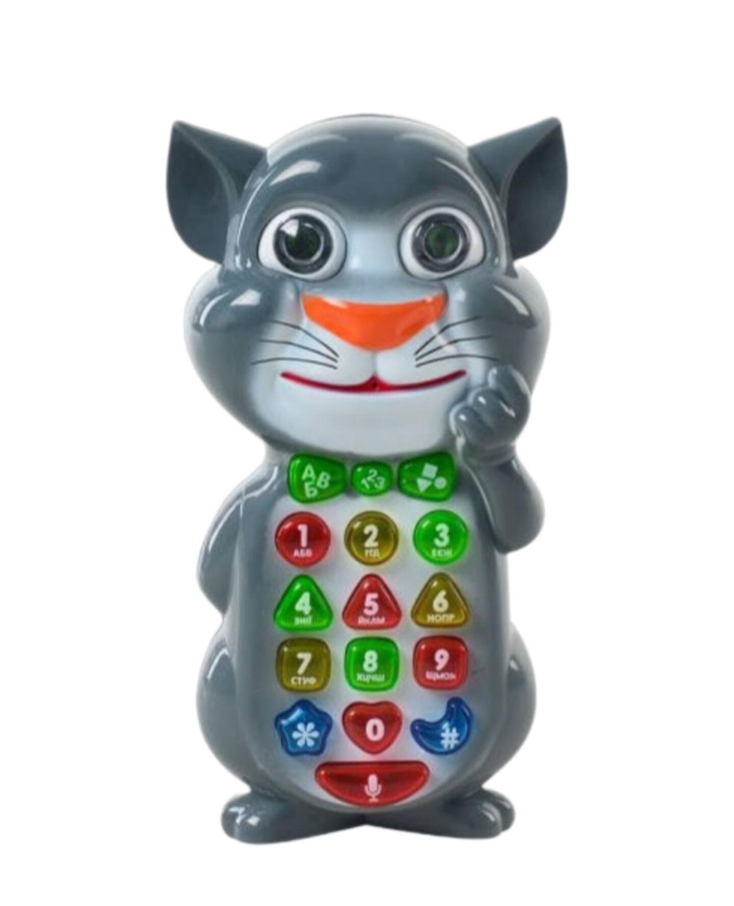 Телефон інтерактивний Limo toy дитячий 7344 UI (2135)