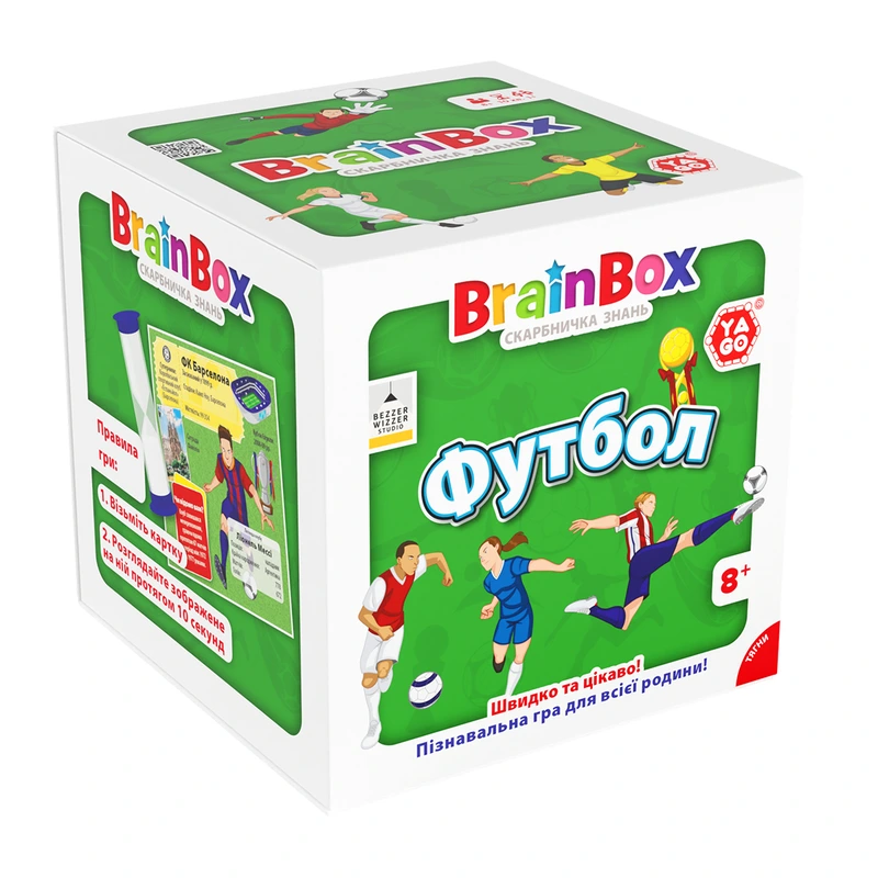 Настільна гра "BrainBox Футбол - Пізнавальна гра" (17503) Настільна гра "BrainBox Футбол - Пізнавальна гра" (17503)