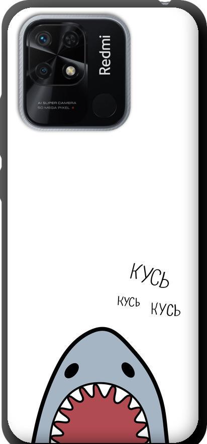 Чехол на Xiaomi Redmi 10C Акула (4870b-2591-42517)