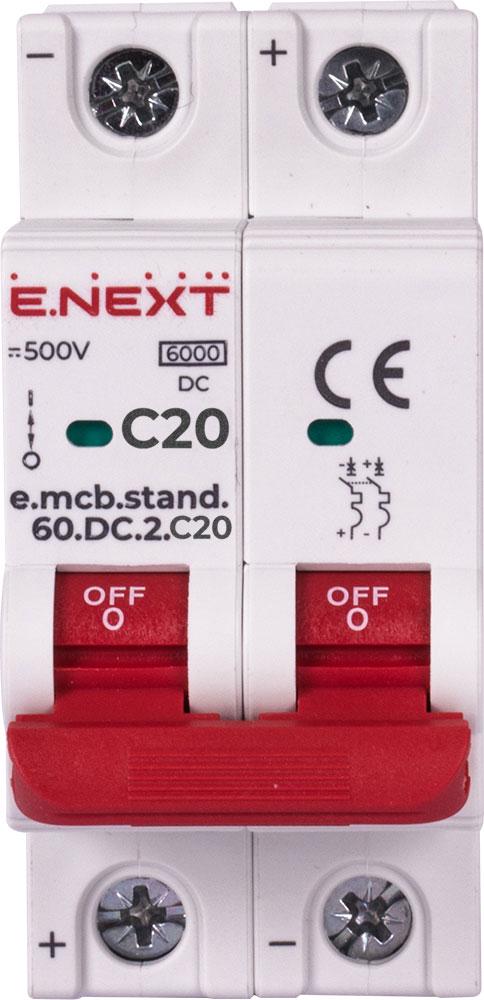 Автоматический выключатель E.NEXT e.mcb.stand.60.DC.2.C20 2P 20А 6кА C DC (s081020) - фото 2