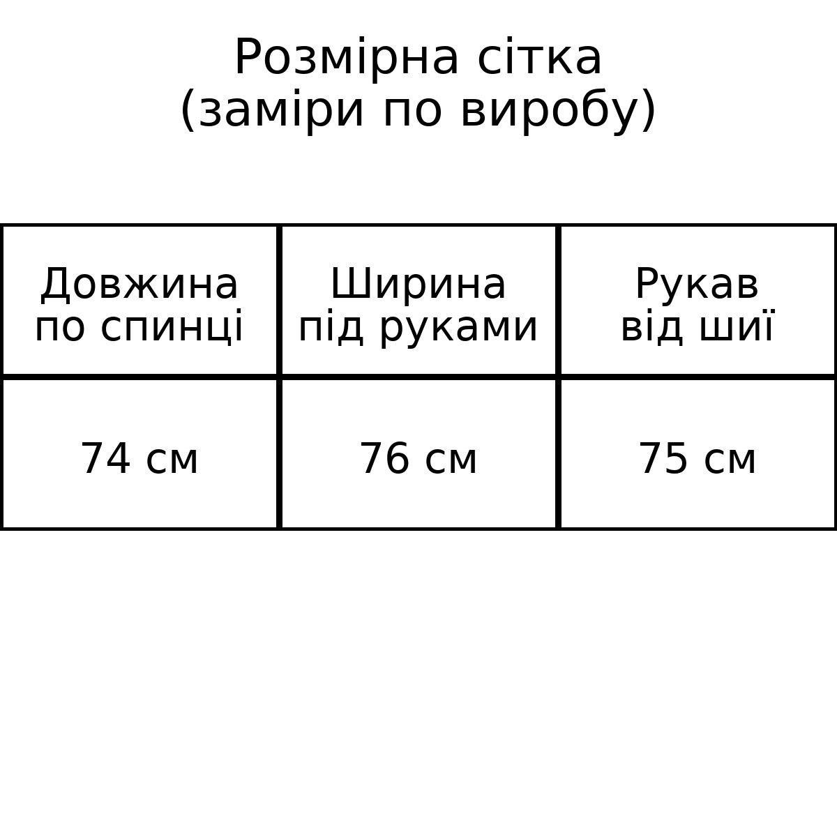 Рубашка женская A-N 8313 в клетку оверсайз широкая хлопковая OS Коричневый (5131) - фото 10