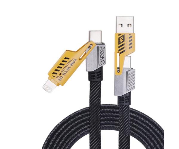 Кабель Data Wuw X207 USB 3в1 65W 1 м Черный (066972573336524) Кабель Data Wuw X207 USB 3в1 65W 1 м Черный (066972573336524)