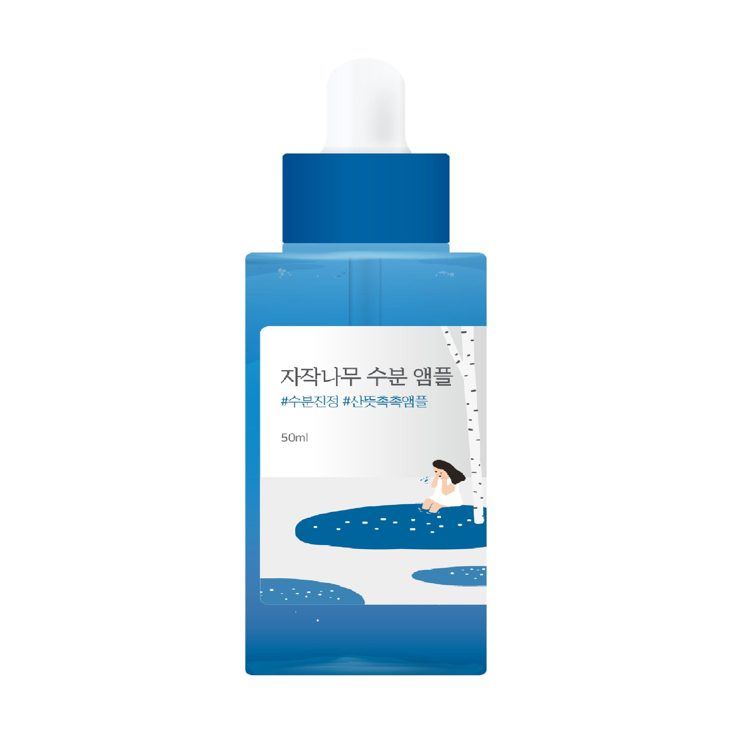 Сыворотка с березовым соком увлажняющая концентрированная ROUND LAB Birch Juice Moisturizing Ampoule 50 мл Сыворотка с березовым соком увлажняющая концентрированная ROUND LAB Birch Juice Moisturizing Ampoule 50 мл