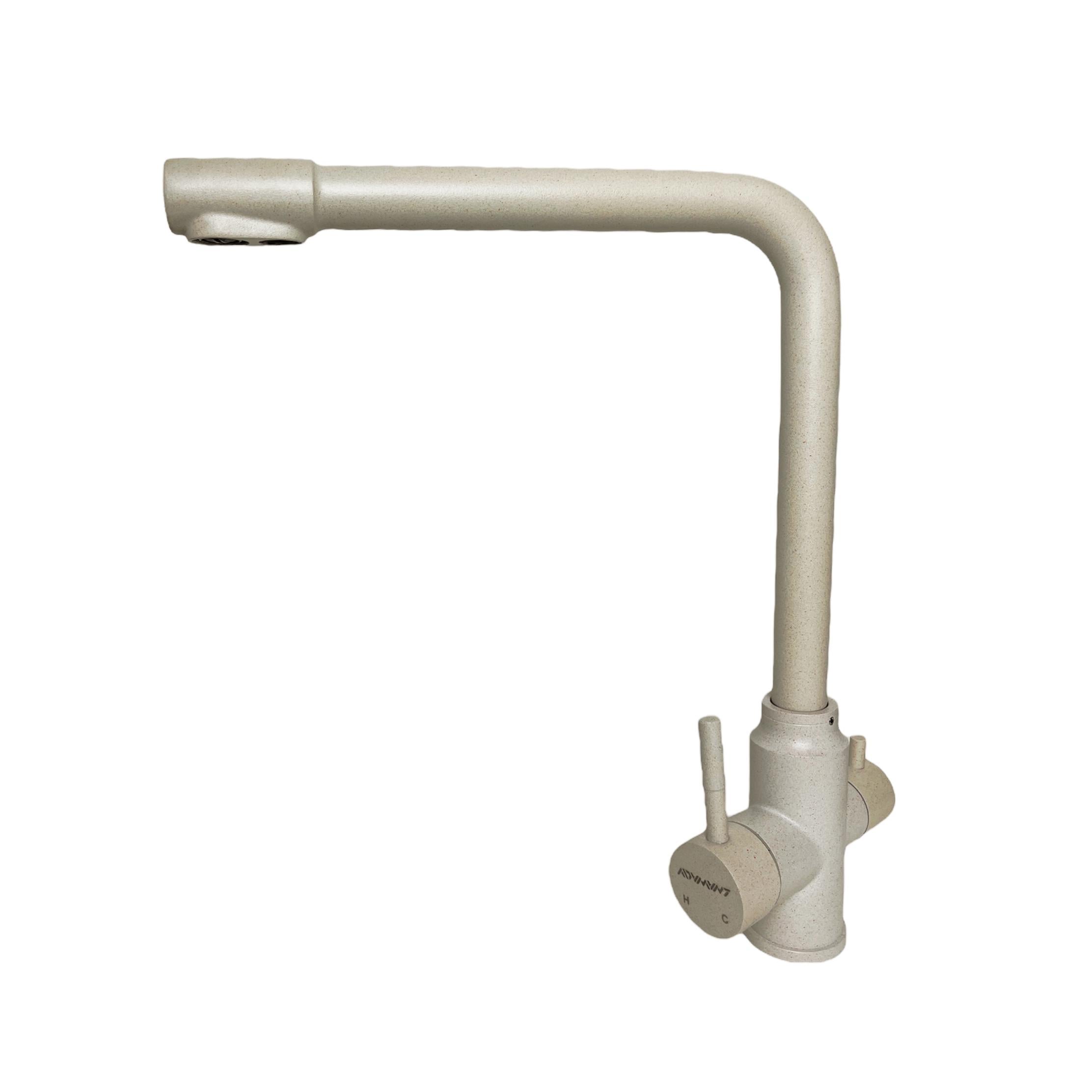 Смеситель Adamant SA-021 Avena (34174916)