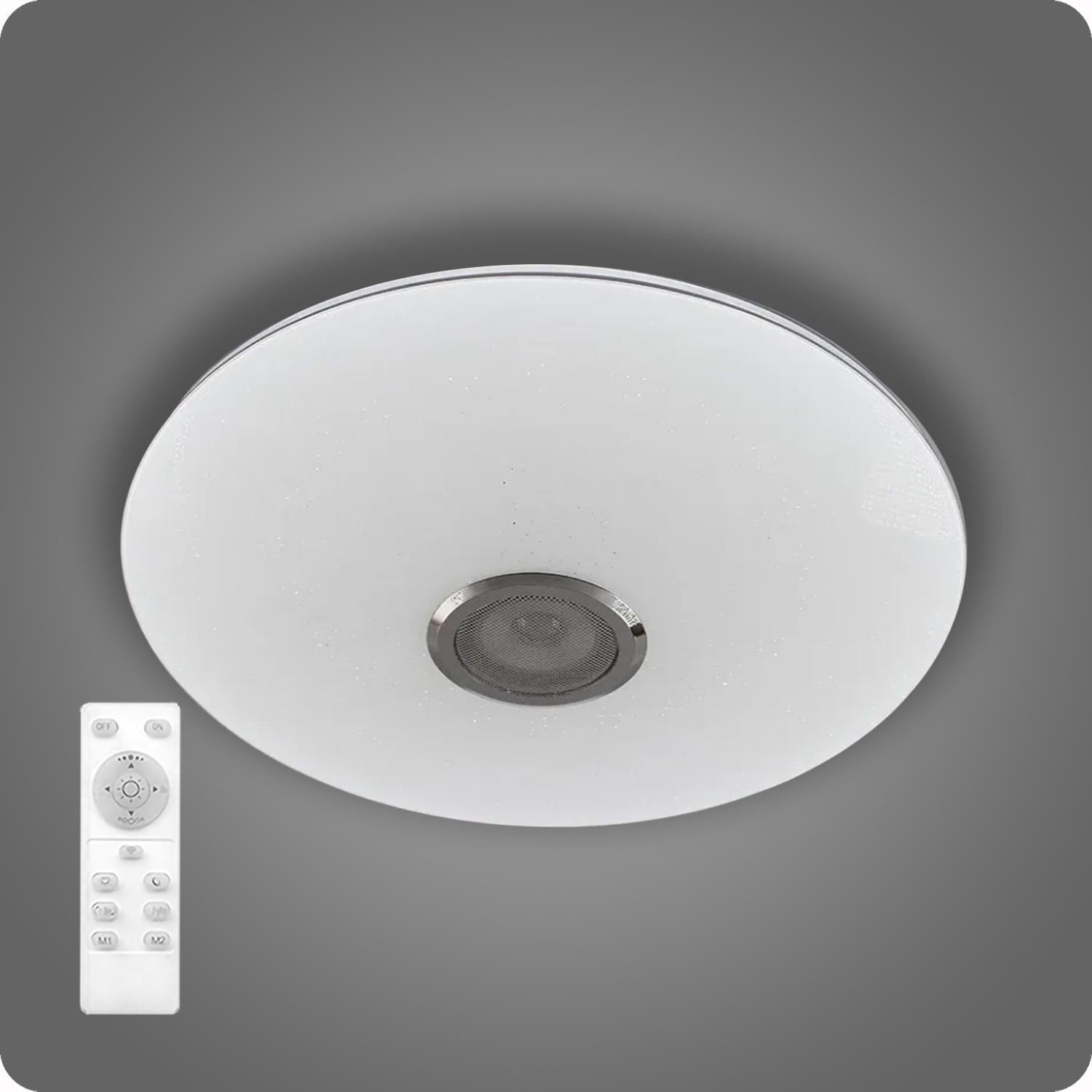 Люстра светодиодная 517 Xlight RGB с пультом и колонкой 40 Вт Белый (01811)