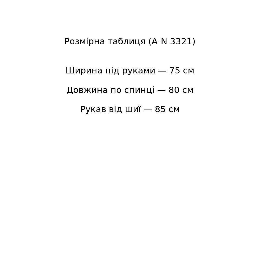 Светр жіночий A-N 3324 крупна в’язка букле коси довгий OS Молочний (5974) - фото 10