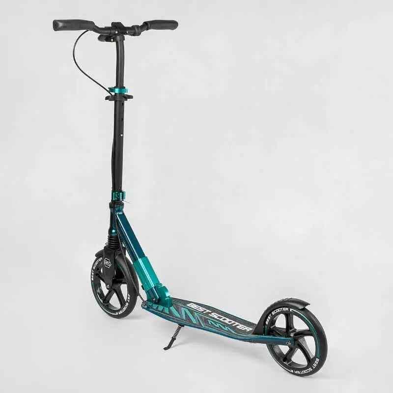 Самокат двухколесный Best Scooter 43685 колеса PU 230/200 мм до 100 кг