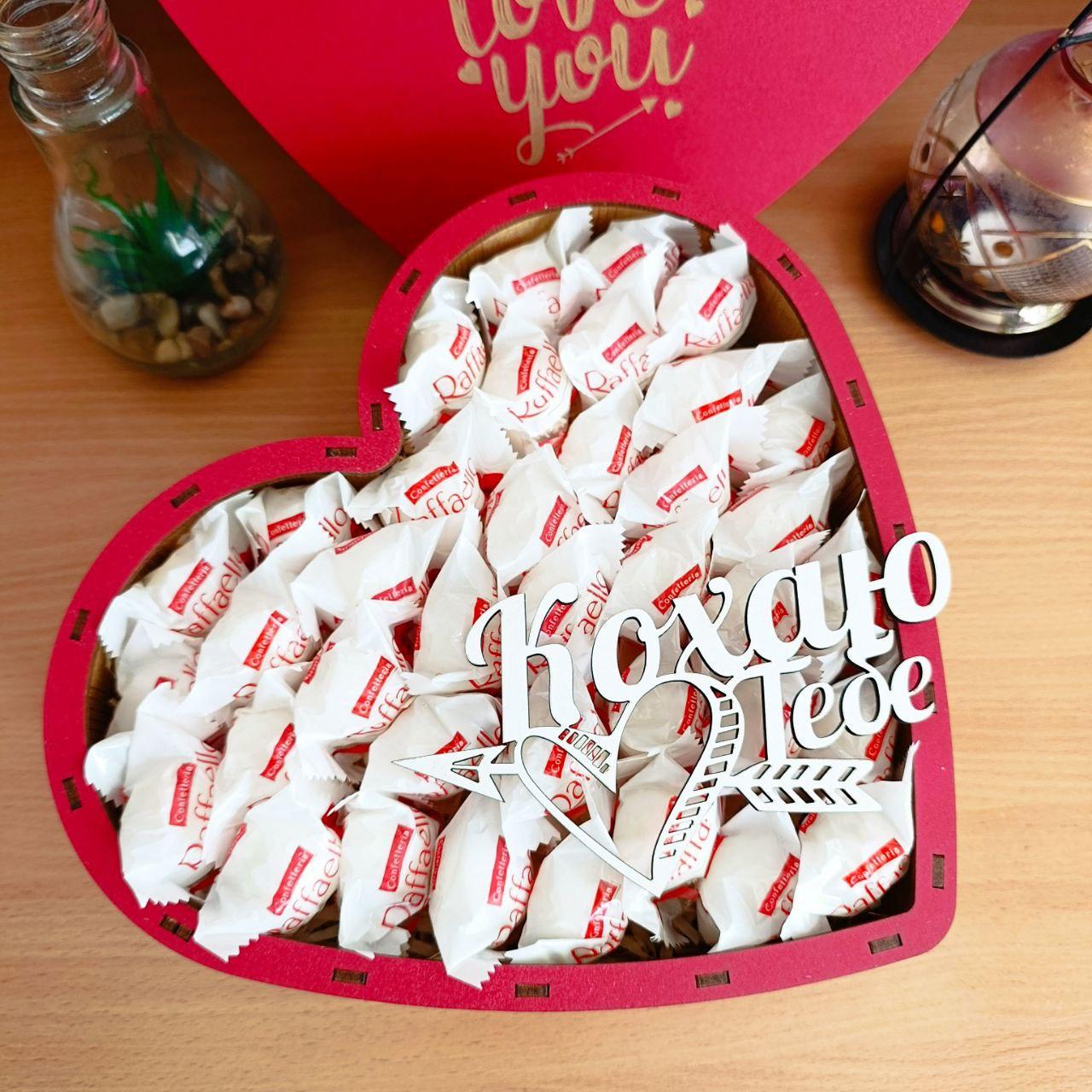 Бокс с конфетами Raffaello девушки на день рождения/день влюбленных/8 марта/праздник (ar289) - фото 2 Бокс с конфетами Raffaello девушки на день рождения/день влюбленных/8 марта/праздник (ar289) - фото 2