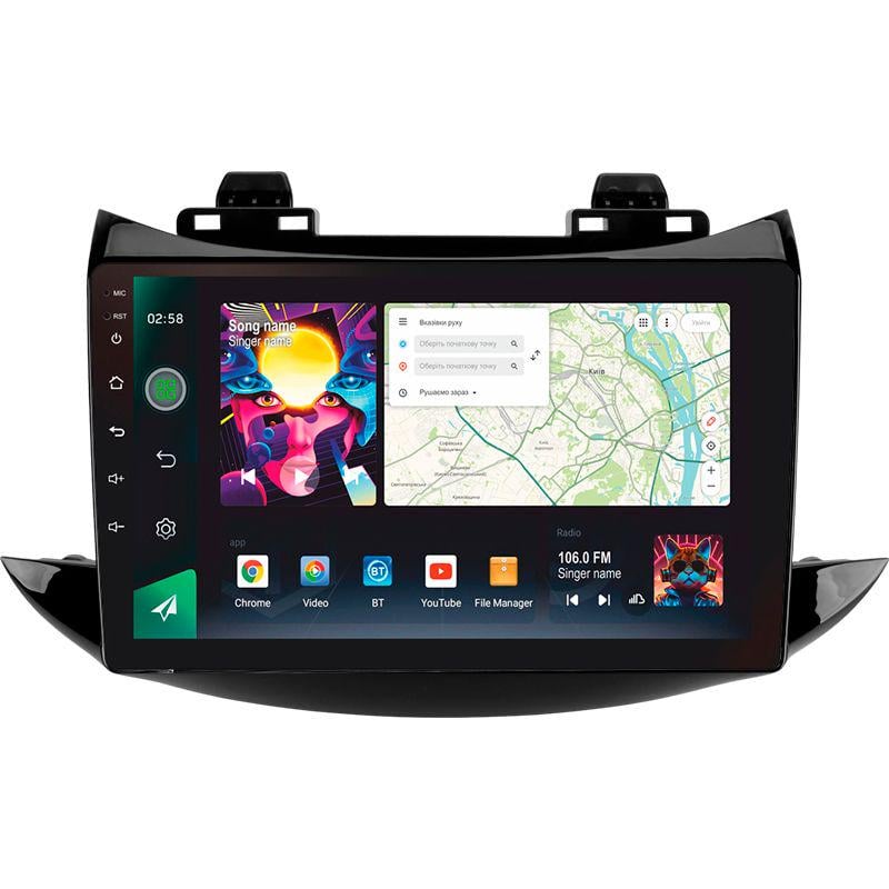 Магнитола штатная Sigma PRO 98128 2K 8/128 GB Chevrolet Tracker 3 F2 2013-2017 9" (AR-78177)