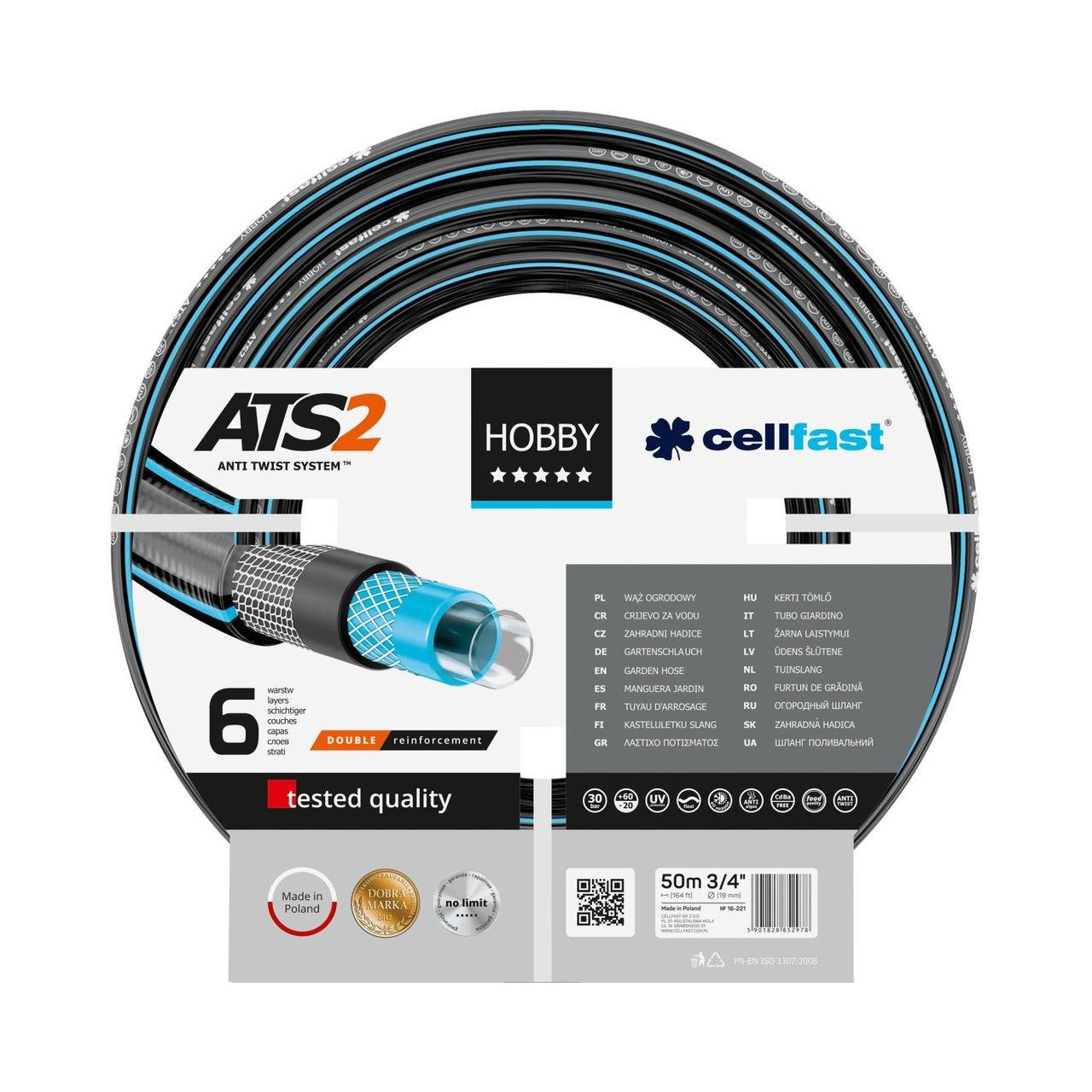 Поливочный шланг Cellfast Hobby Ats2 50 м (16-221)