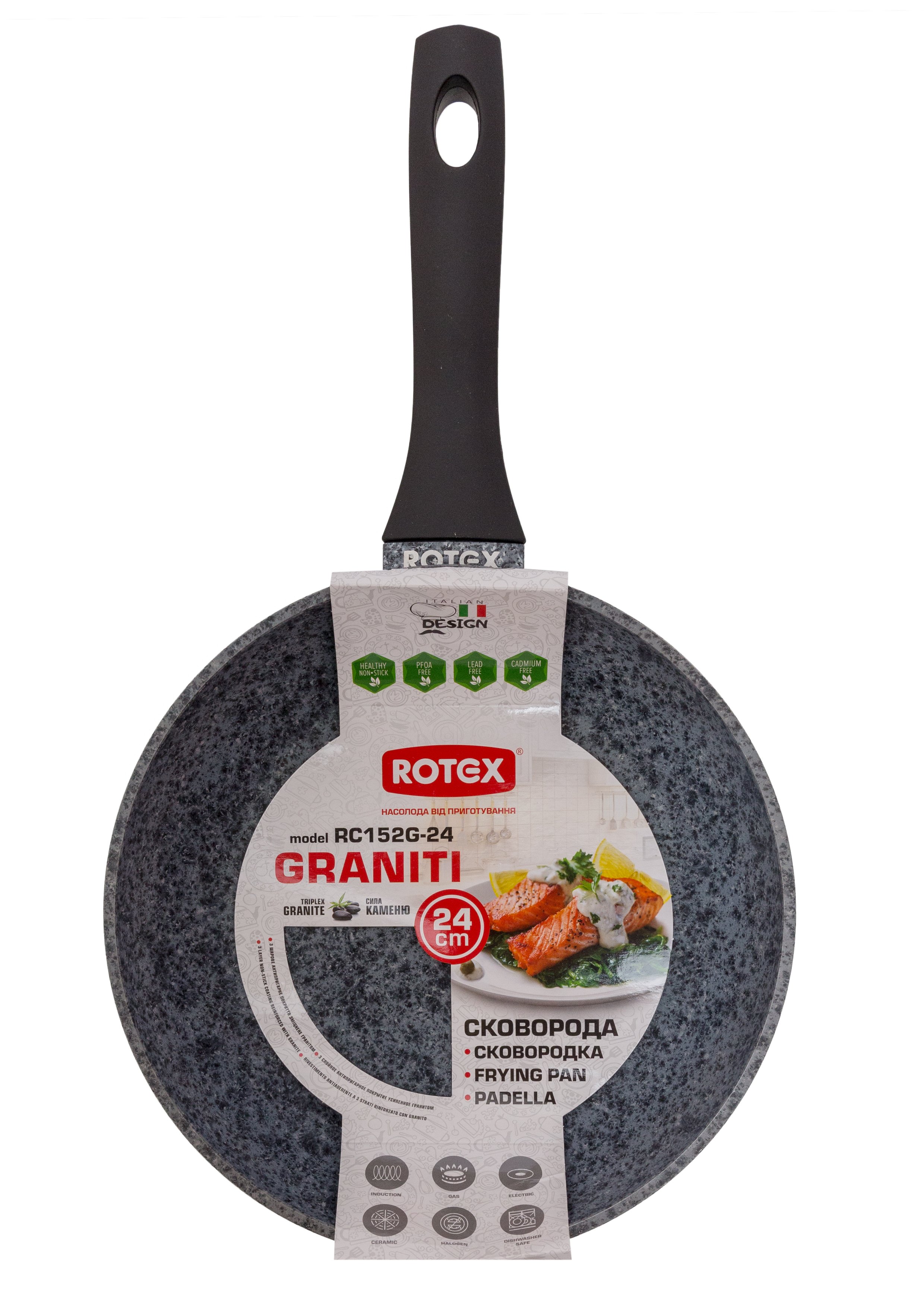 Сковорода Rotex RC152G-24 Graniti - фото 4