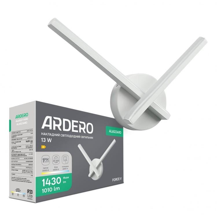 Светильник светодиодный накладной ARDERO AL6523ARD FORCE V 13 Вт Белый (31115598)