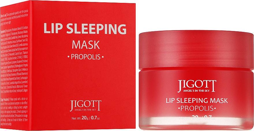 Маска для губ ночная Jigott Lip Sleeping Mask Propolis с прополисом 20 мл (32124000)