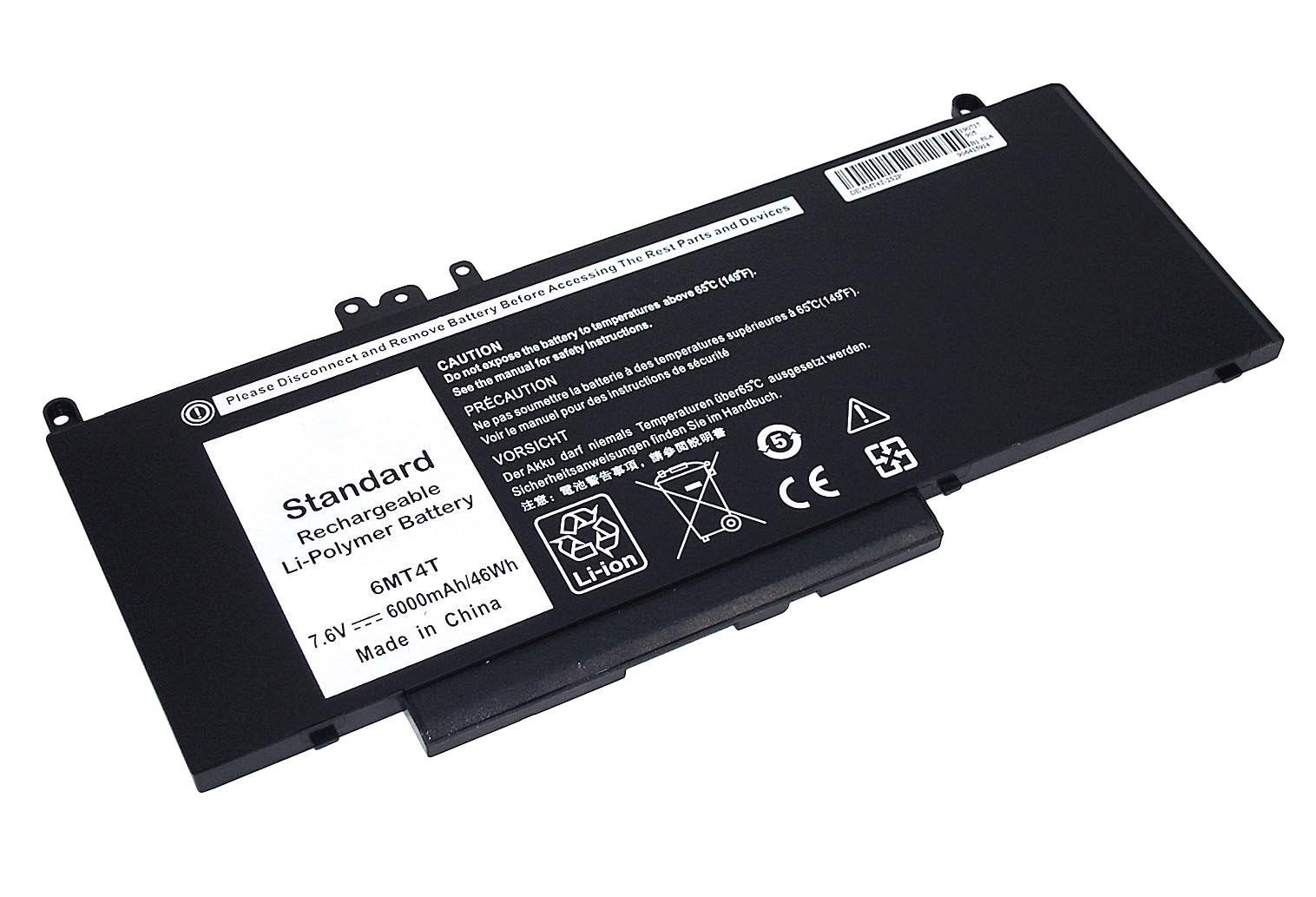 ? Аккумулятор для ноутбука Dell 6MT4T Latitude 14-E5470 7,6 V 6000 mAh OEM  Black (064913) • Купить в Киеве, Украине • Лучшая цена в Эпицентр